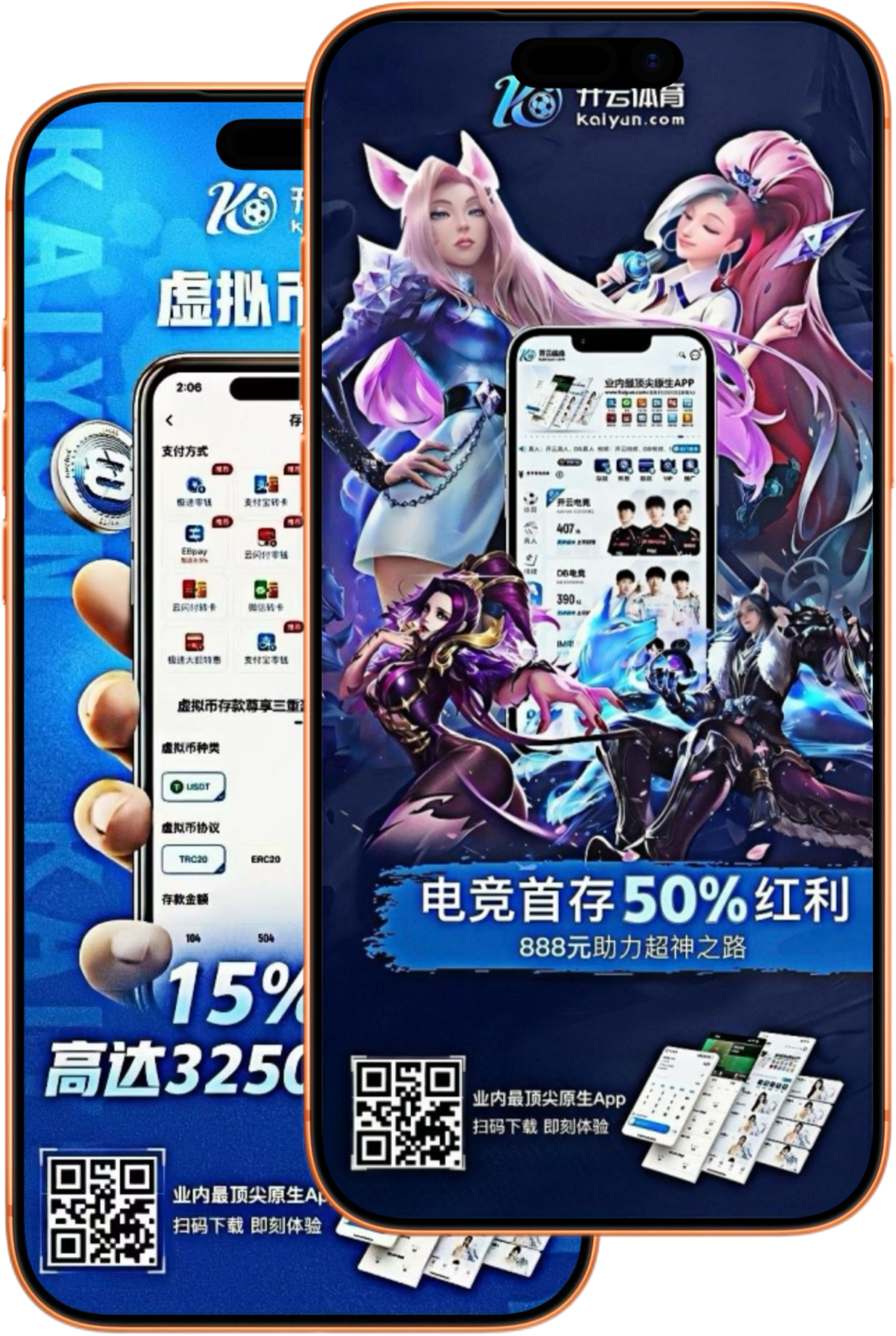 米乐体育